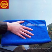 40*40cm 300gsm microfibre cleaning car cloth blue color microfiber towel